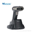 Handheld Barcode Scanner with stand